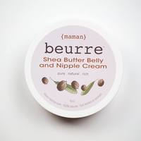 Medium nipple belly cream shea